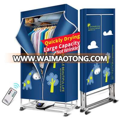 New Portable folding Electric Clothes Dryer Machine with Remote Control 1200W Waterproof Cloth Anion