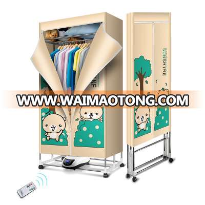 Portable Electric Clothes Dryer.Cloth Dryer.1200W.Waterproof cloth